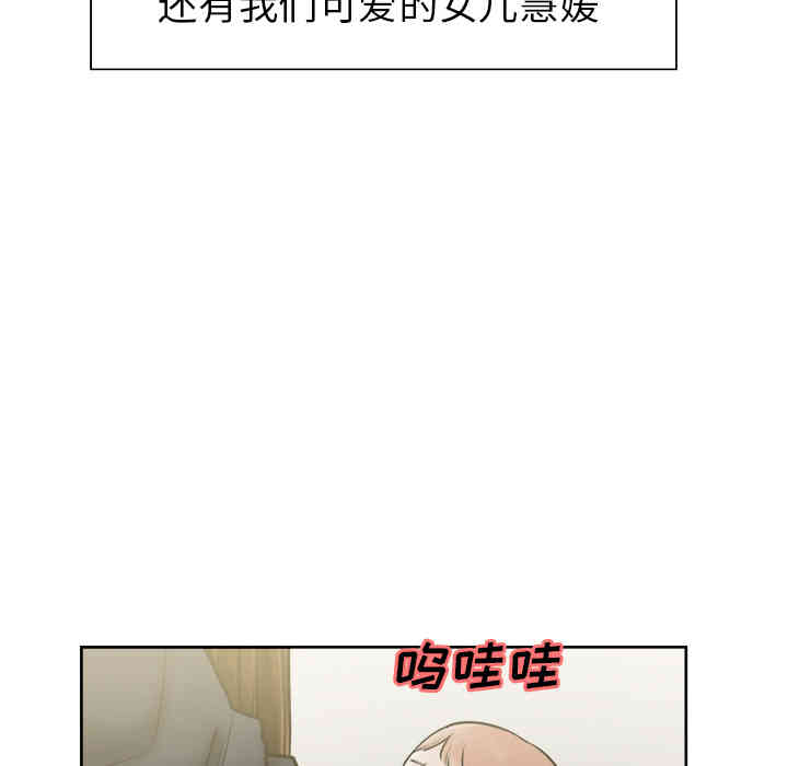 第38张
