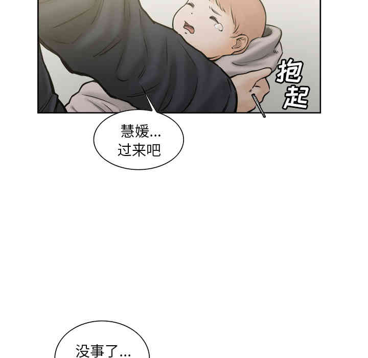 第40张