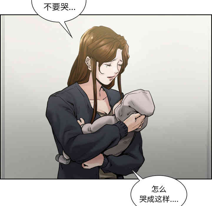 第41张