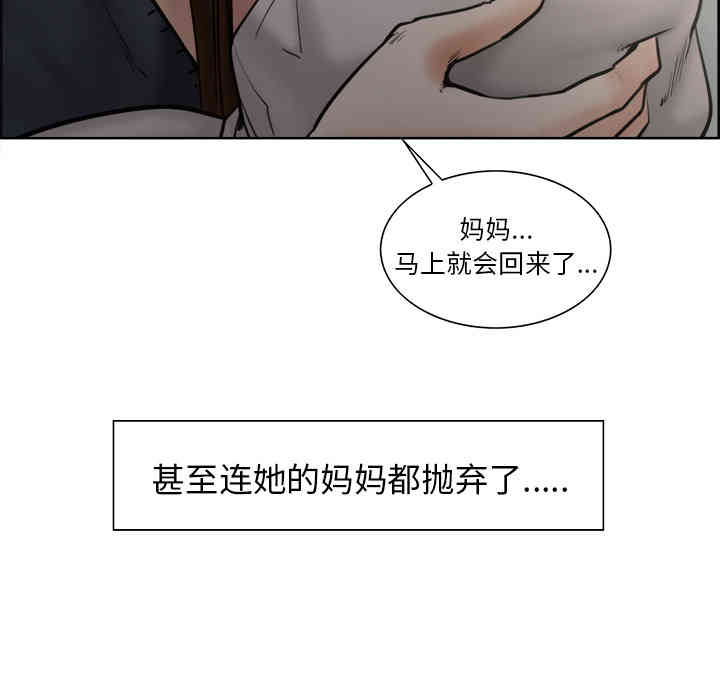 第46张