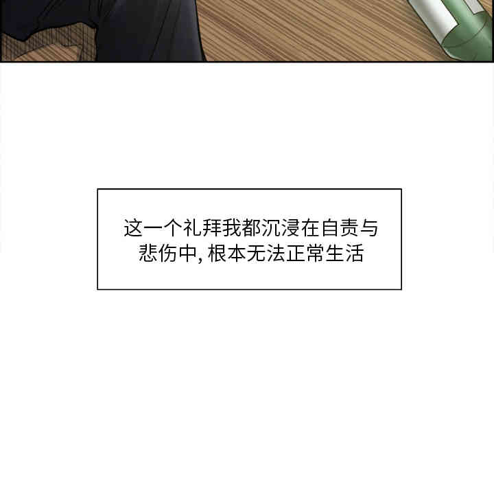 第51张