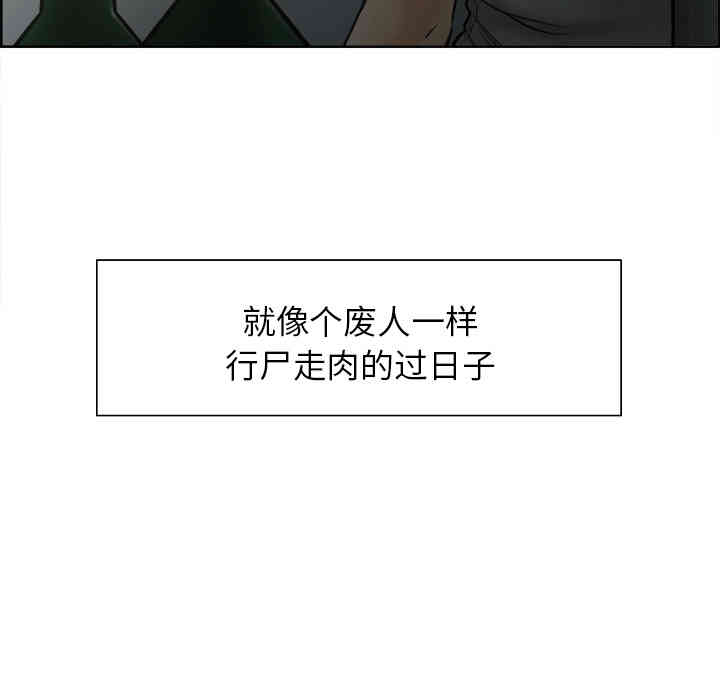 第55张