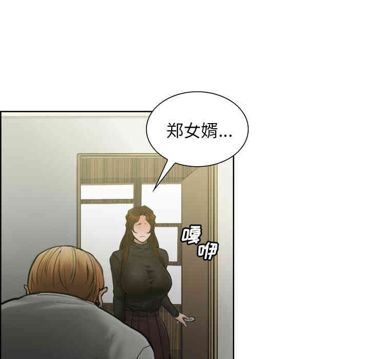 第58张