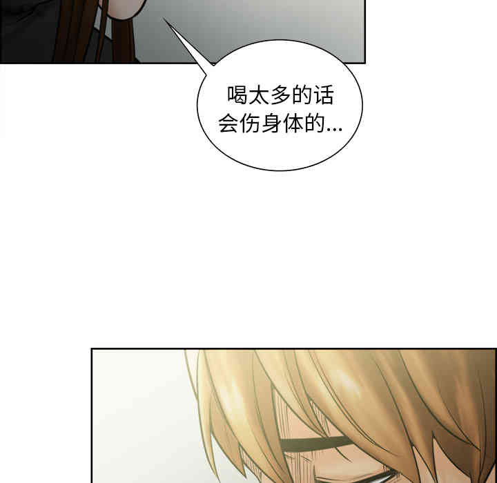 第67张