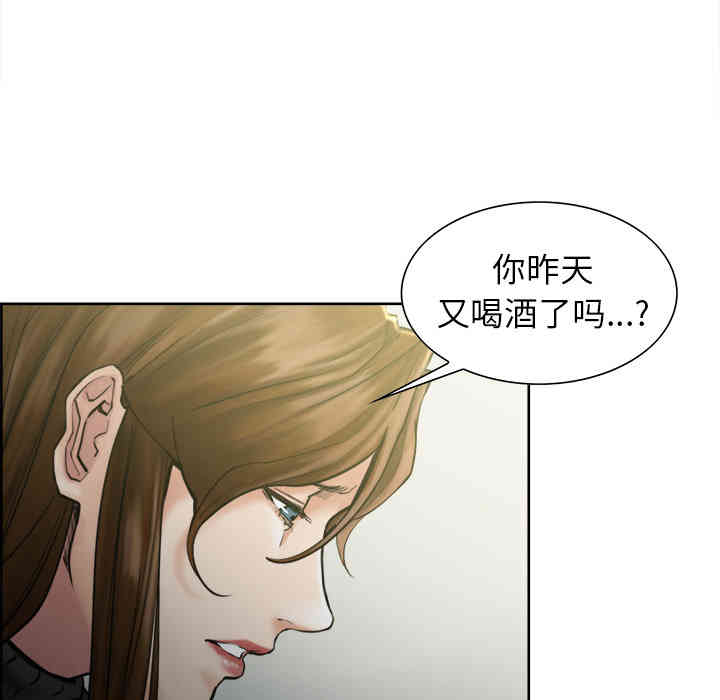 第65张