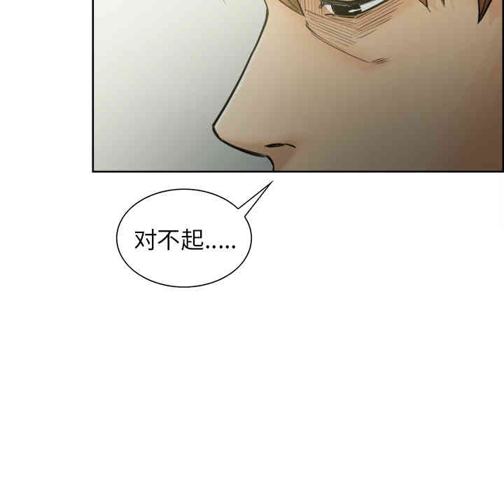 第68张