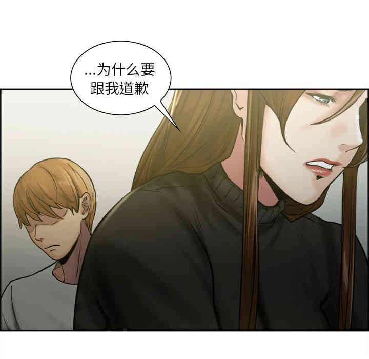第69张