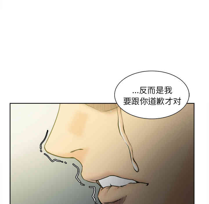 第70张
