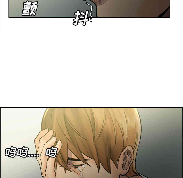 第71张
