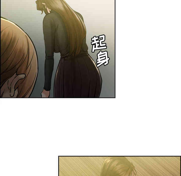 第73张