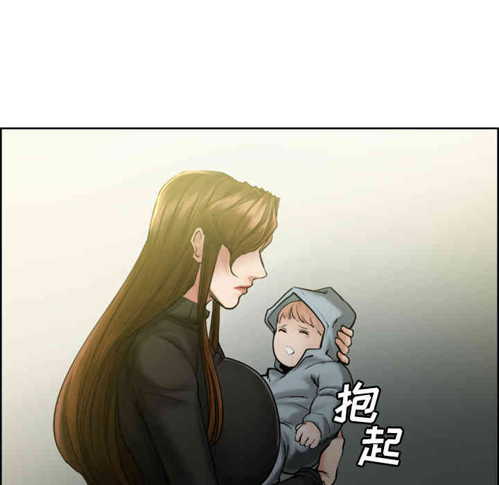 第75张