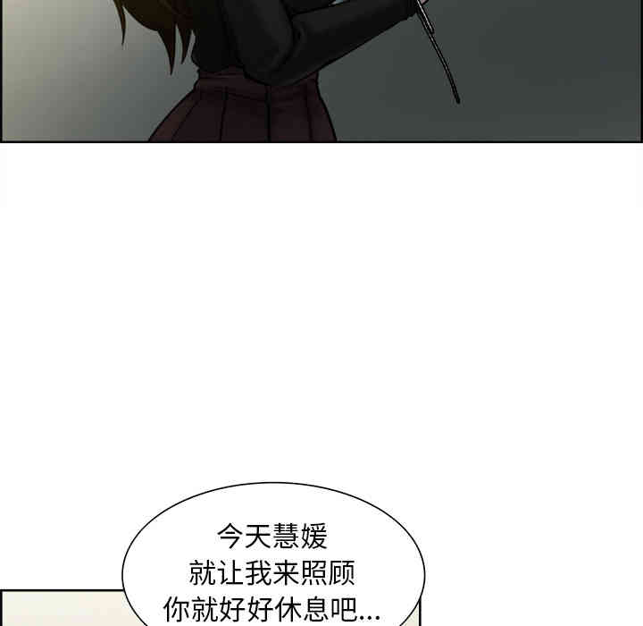 第76张