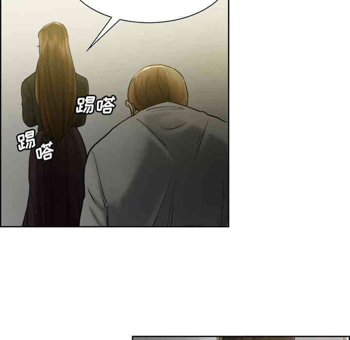 第77张