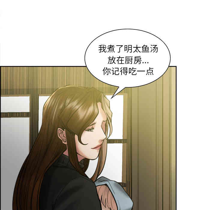 第79张