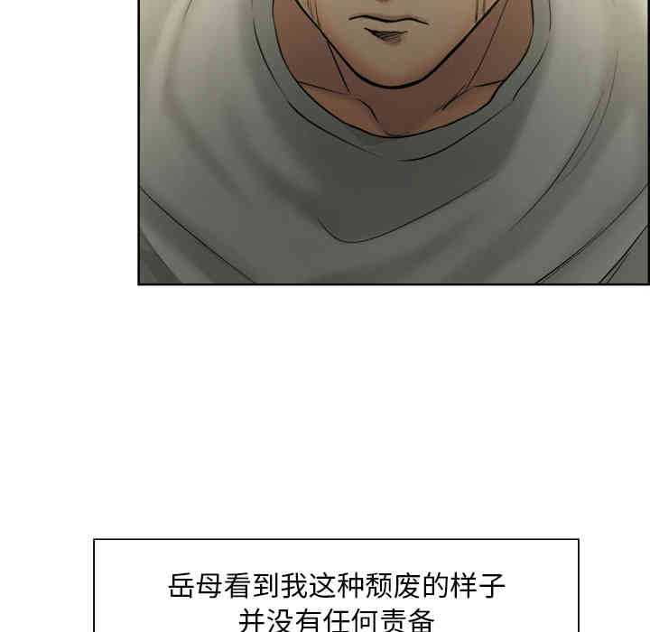 第81张