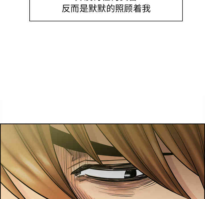第82张