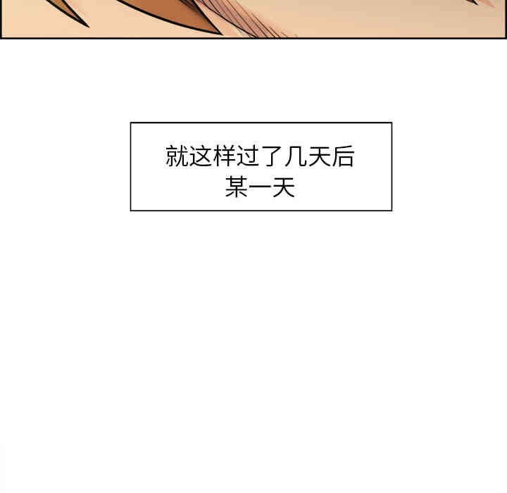 第83张
