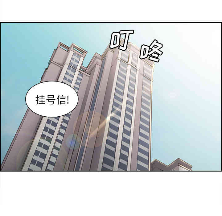 第84张