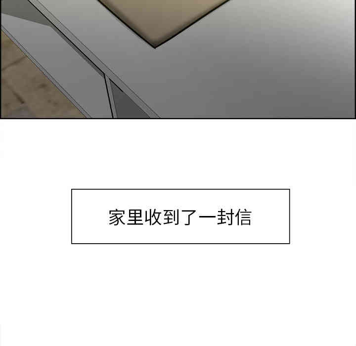 第86张