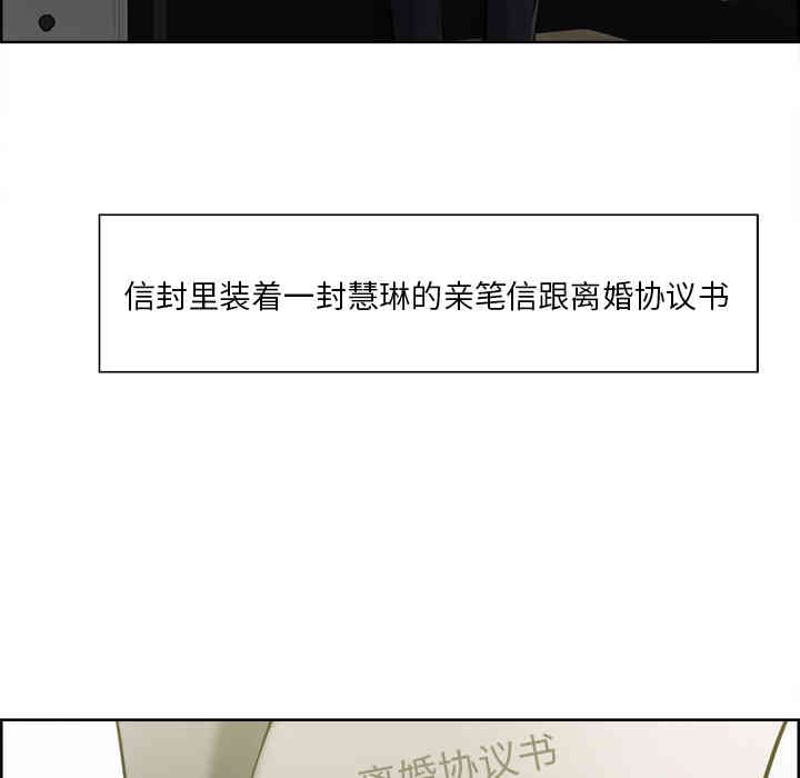 第88张