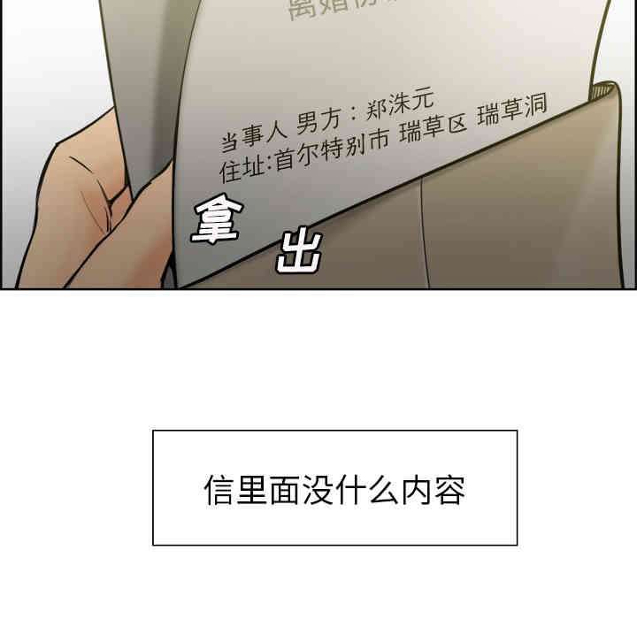 第89张