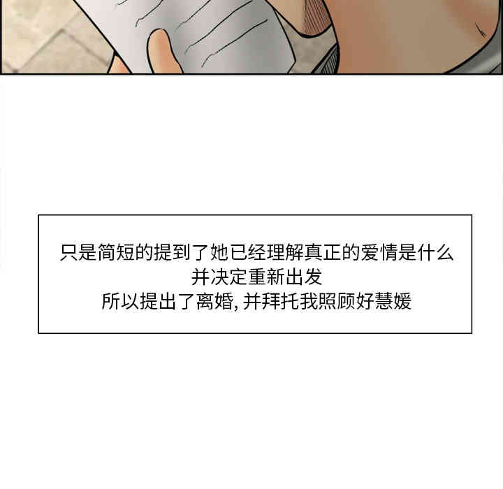 第91张