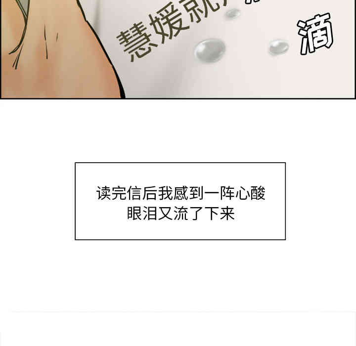 第94张