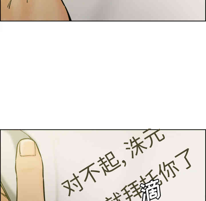 第93张