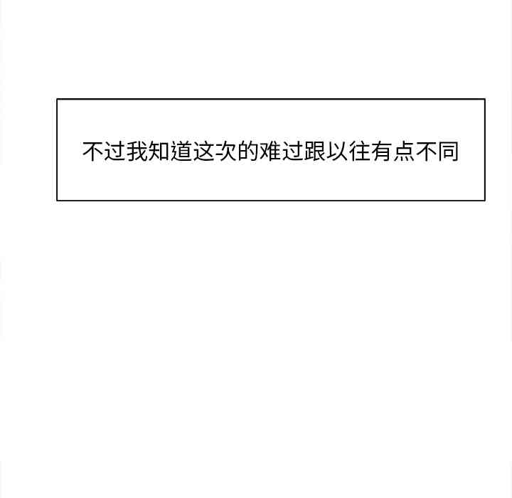 第96张