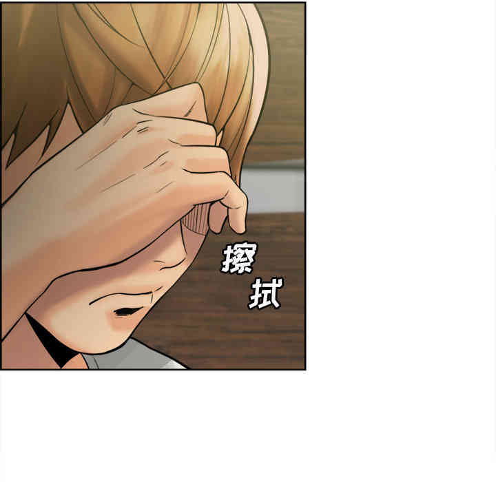 第97张