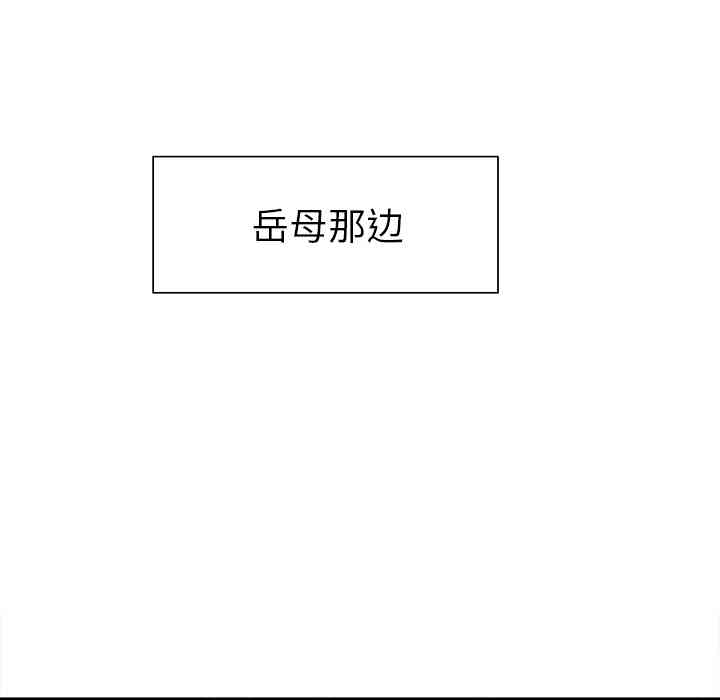 第103张