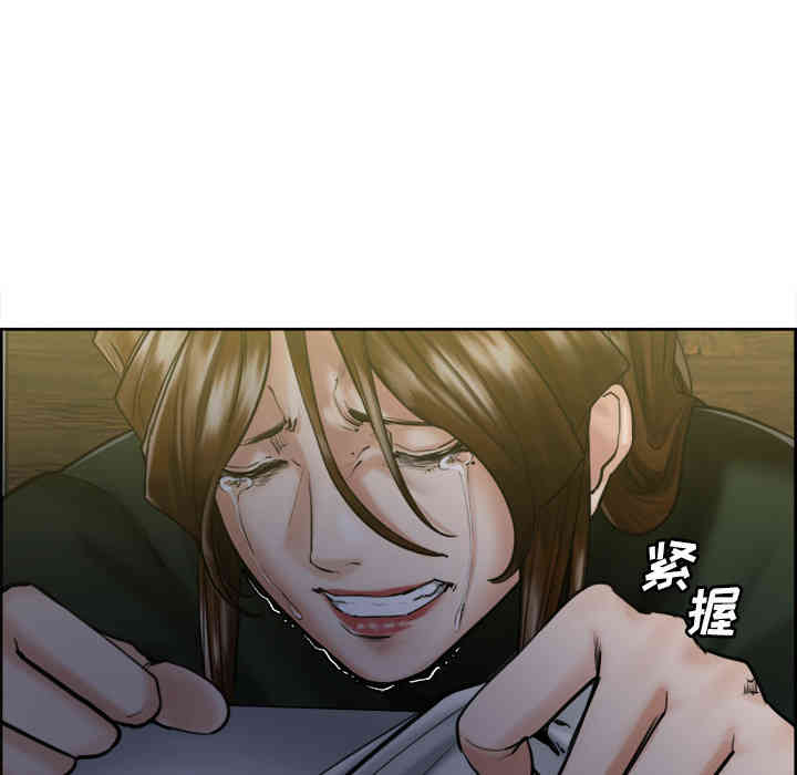 第105张
