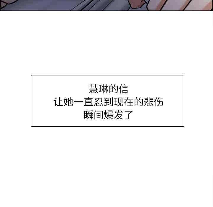 第106张
