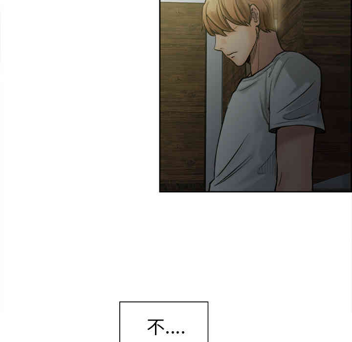 第2张