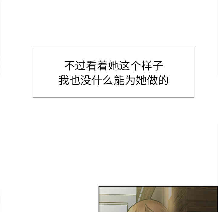 第108张