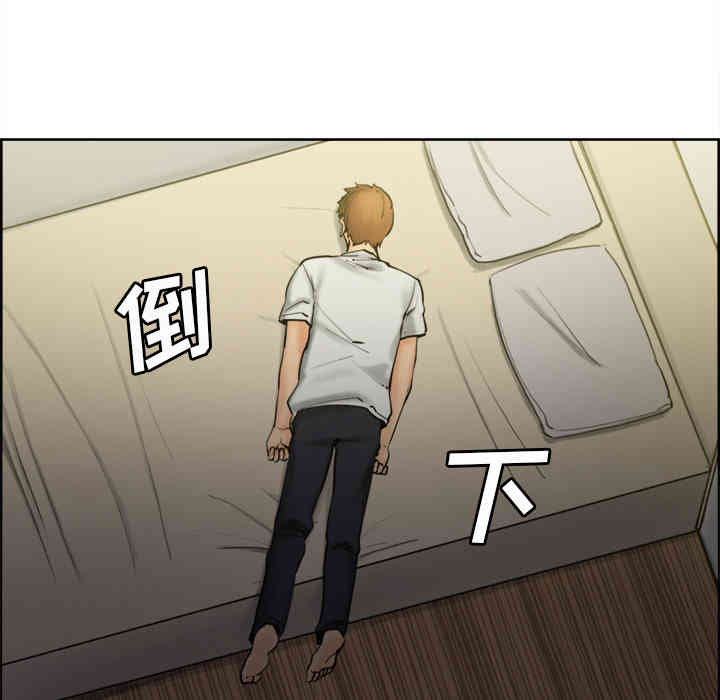 第7张