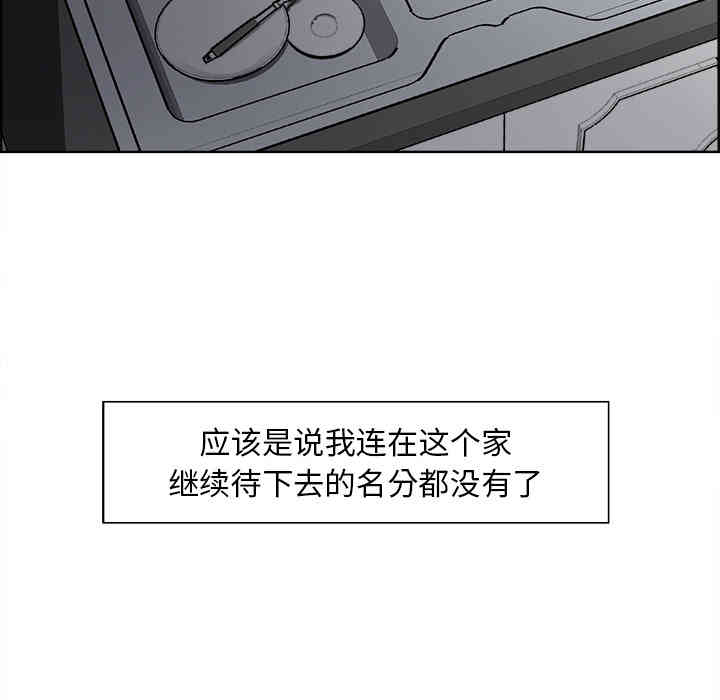 第6张