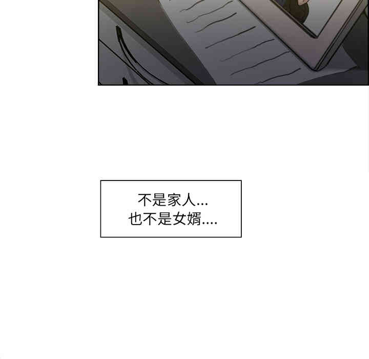第14张