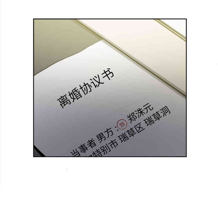 第16张