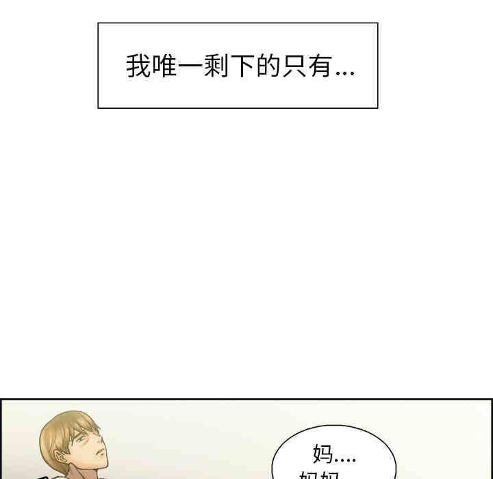 第18张