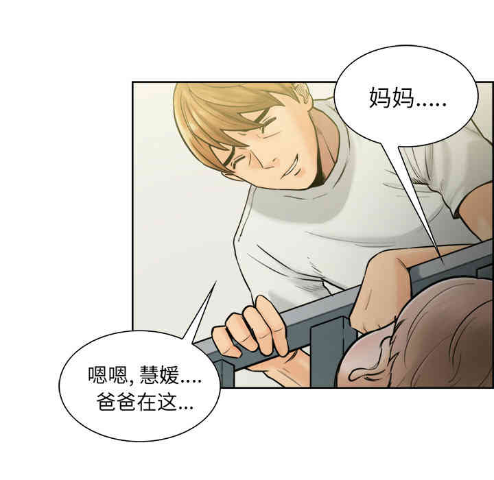 第23张