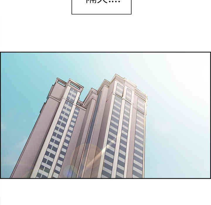 第34张