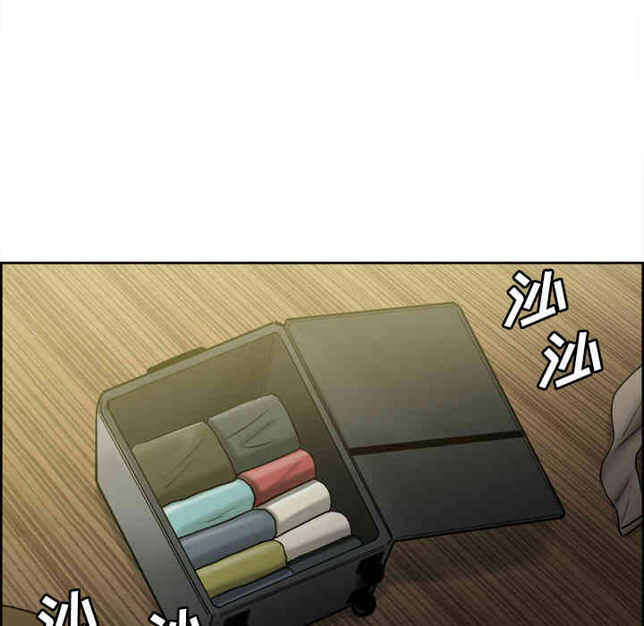 第36张
