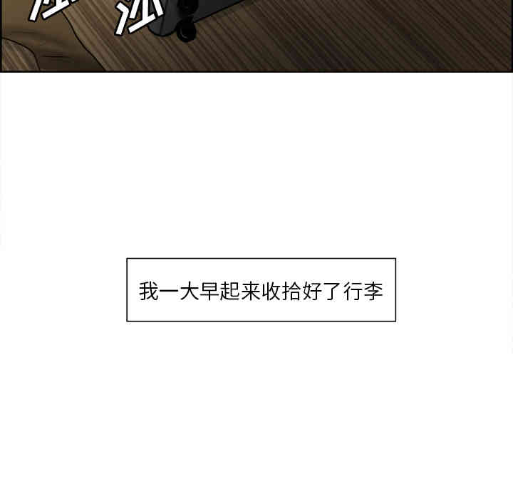 第37张