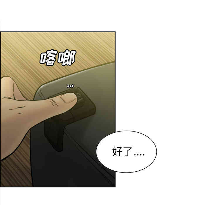 第39张