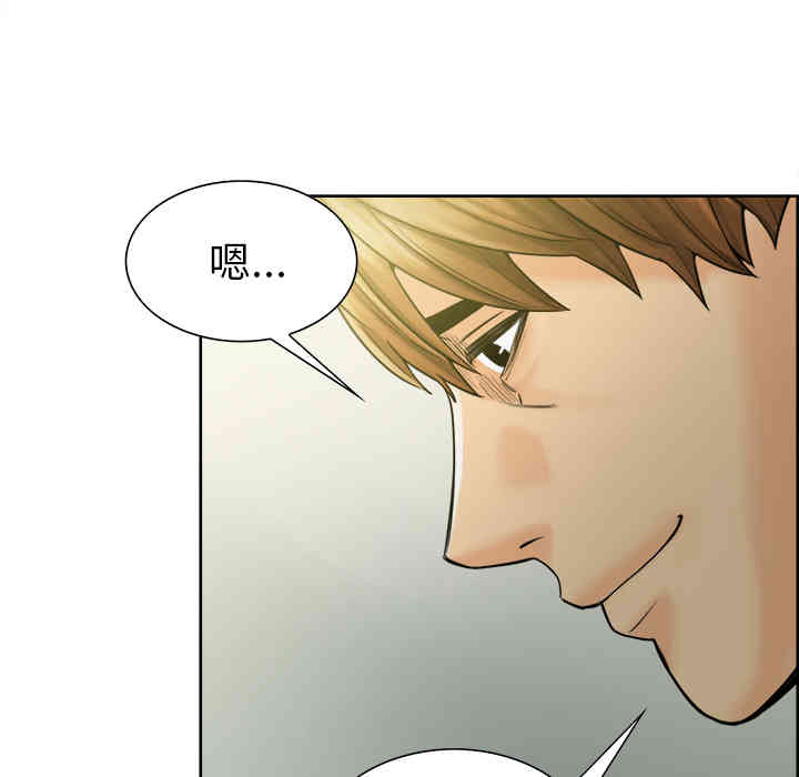 第42张