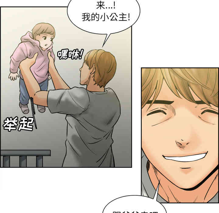 第45张