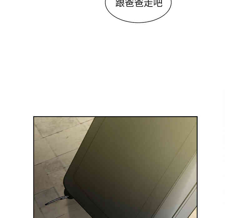 第48张