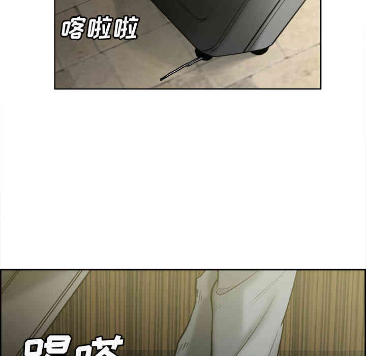 第49张