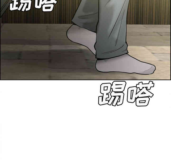 第52张